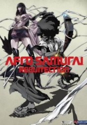 Afro Samurai: Resurrection 2009