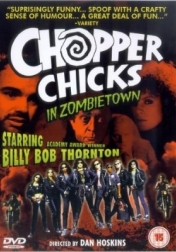 Chopper Chicks in Zombietown 1989