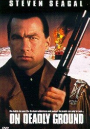 On Deadly Ground 1994