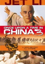Once Upon a Time in China 3 1993