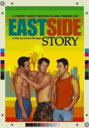 East Side Story 2006