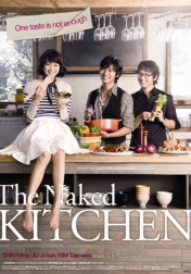 Kitchen 2009