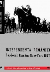 Independenta Romaniei 1912