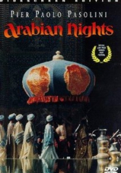Arabian Nights 1974