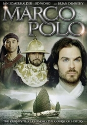 Marco Polo 2007