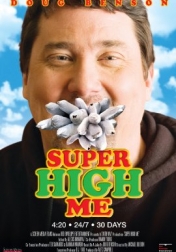 Super High Me 2007