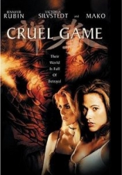 Cruel Game 2002