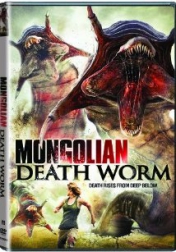 Mongolian Death Worm 2010