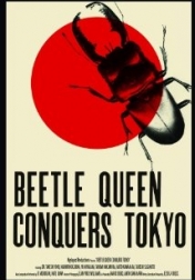 Beetle Queen Conquers Tokyo 2009