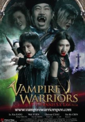 Vampire Warriors 2010