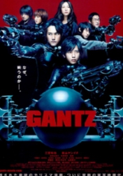Gantz 2010
