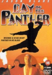 Day of the Panther 1988