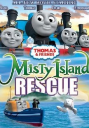 Thomas & Friends: Misty Island Rescue 2010
