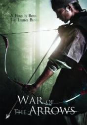 Arrow, the Ultimate Weapon 2011