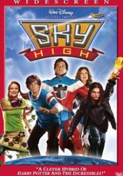 Sky High 2005