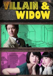Villain and Widow 2010
