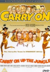 Carry on Up the Jungle 1970