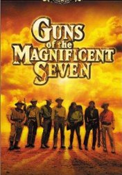 Guns of the Magnificent Seven 1969