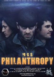 MGS: Philanthropy 2009