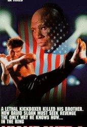 Kickboxer 2: The Road Back 1991