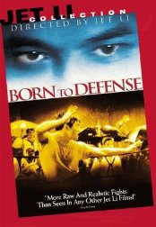 Born to Defend 1986