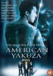 American Yakuza 1993