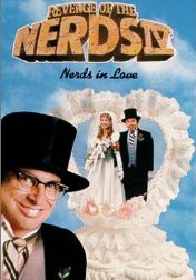 Revenge of the Nerds IV: Nerds in Love 1994