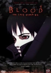 Blood: The Last Vampire 2000
