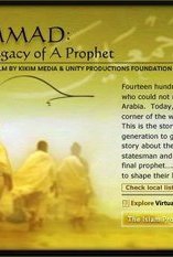 Muhammad: Legacy of a Prophet 2002
