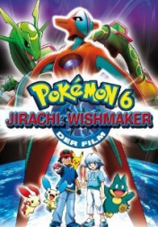 Pokémon: Jirachi - Wish Maker 2004