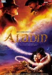 Aladin 2009