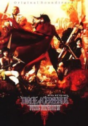 Dirge of Cerberus: Final Fantasy VII 2006