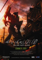 Neon Gensis: Evangelion 1.01 You Are (Not) Alone 2007