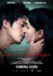 Dance of the Dragon 2008