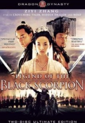 Legend of the Black Scorpion 2006