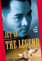 The Legend 1993