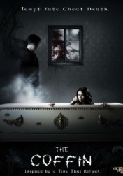 The Coffin 2008