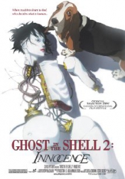Ghost in the Shell 2: Innocence 2004