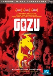 Gozu 2003