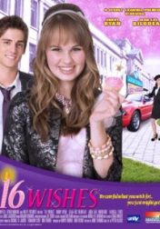 16 Wishes 2010