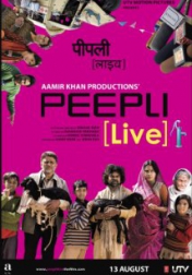 Peepli (Live) 2010