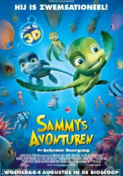 Sammy's Adventures: The Secret Passage 2010