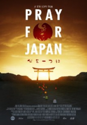 Pray for Japan 2012