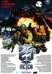 The 25th Reich 2012