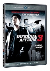 Infernal Affairs: End Inferno 3 2003