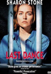 Last Dance 1996