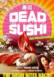Dead Sushi 2012