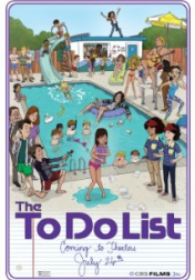 The To Do List 2013