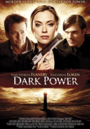 Dark Power 2013