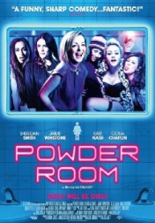 Powder Room 2013